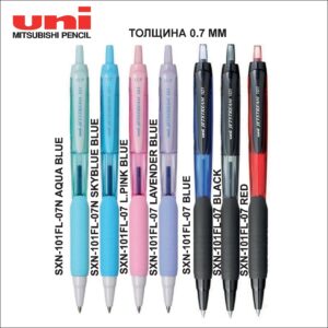 Ручка шариковая автоматическая Mitsubishi Pencil JETSTREAM 101, SXN-101FL-07N, 0.7 мм.