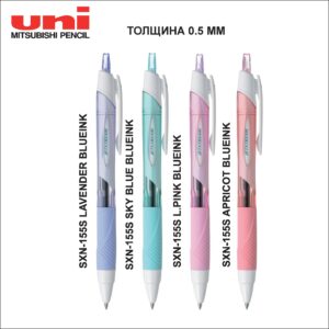 Ручка шариковая автоматическая Mitsubishi Pencil JETSTREAM SPORT, SXN-155S, 0.5 мм.