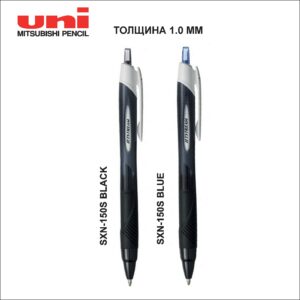 Ручка шариковая автоматическая Mitsubishi Pencil JETSTREAM SPORT, SXN-150S, 1 мм.